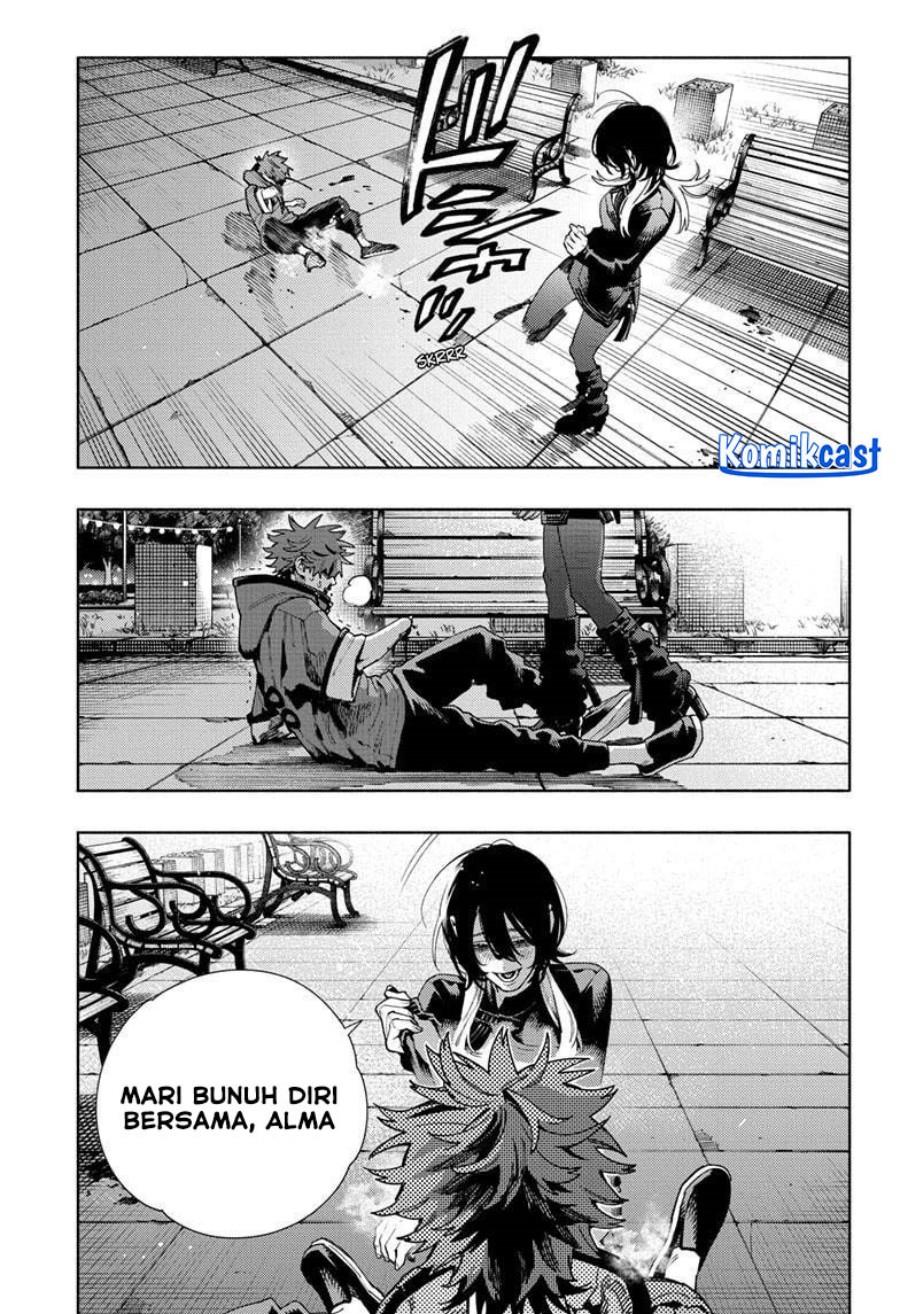 Gokurakugai Chap 19 - Next Chap 20