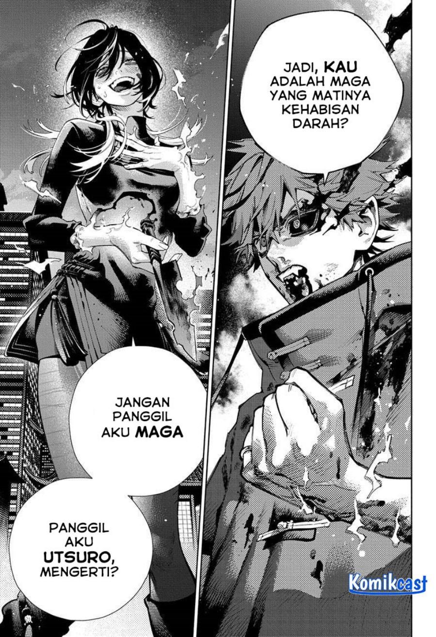 Gokurakugai Chap 19 - Next Chap 20