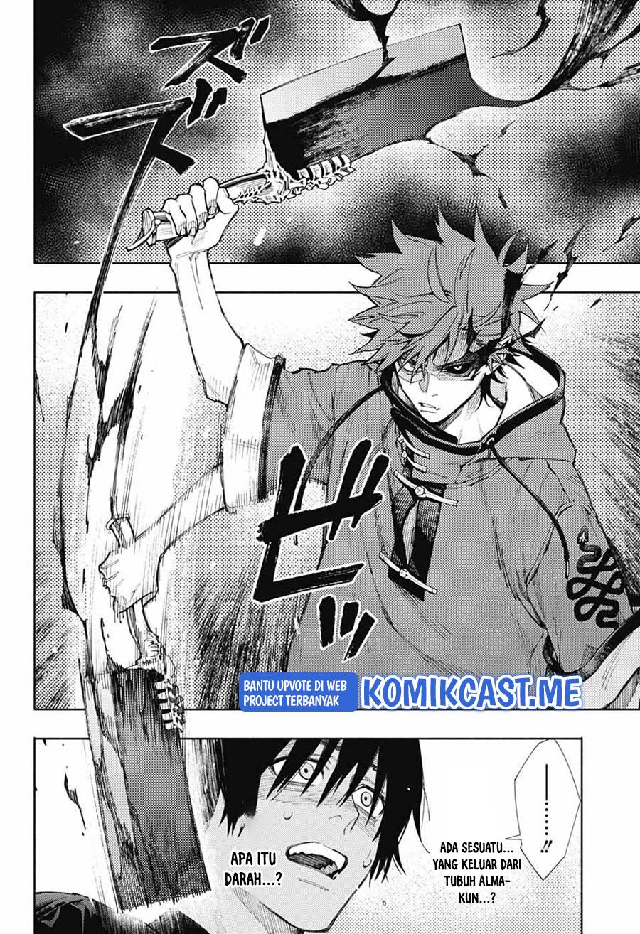 Gokurakugai Chap 2 - Next Chap 3