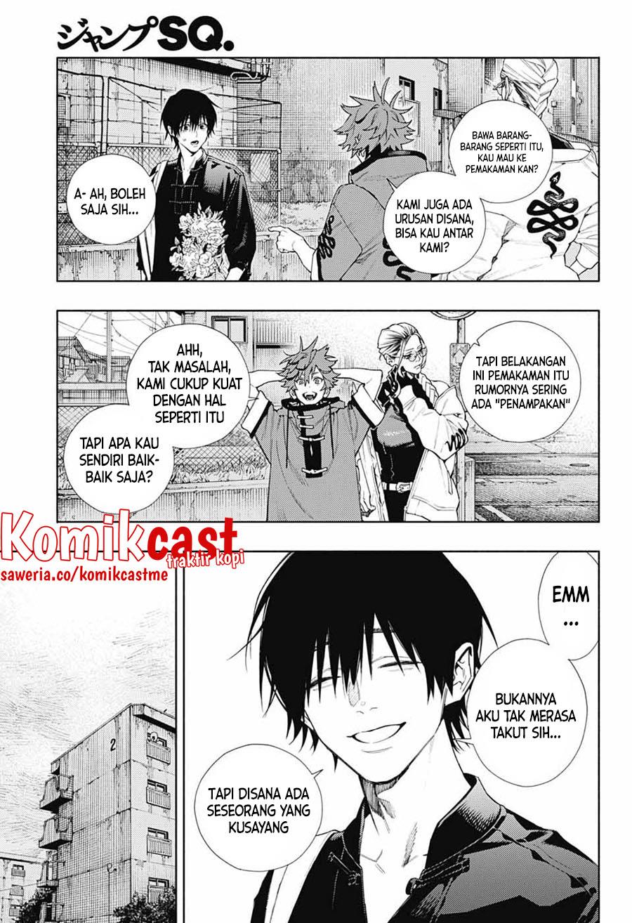 Gokurakugai Chap 2 - Next Chap 3