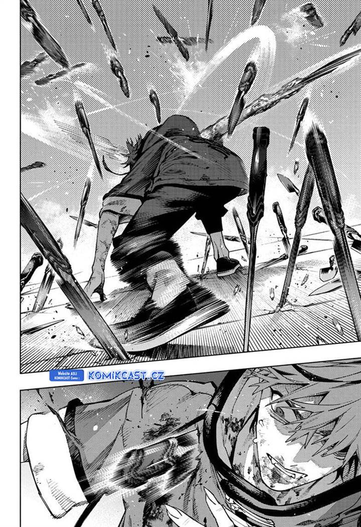 Gokurakugai Chap 20 - Next Chap 21