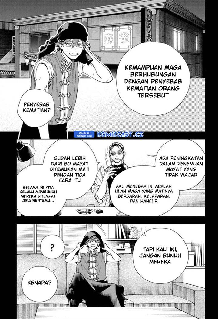 Gokurakugai Chap 20 - Next Chap 21