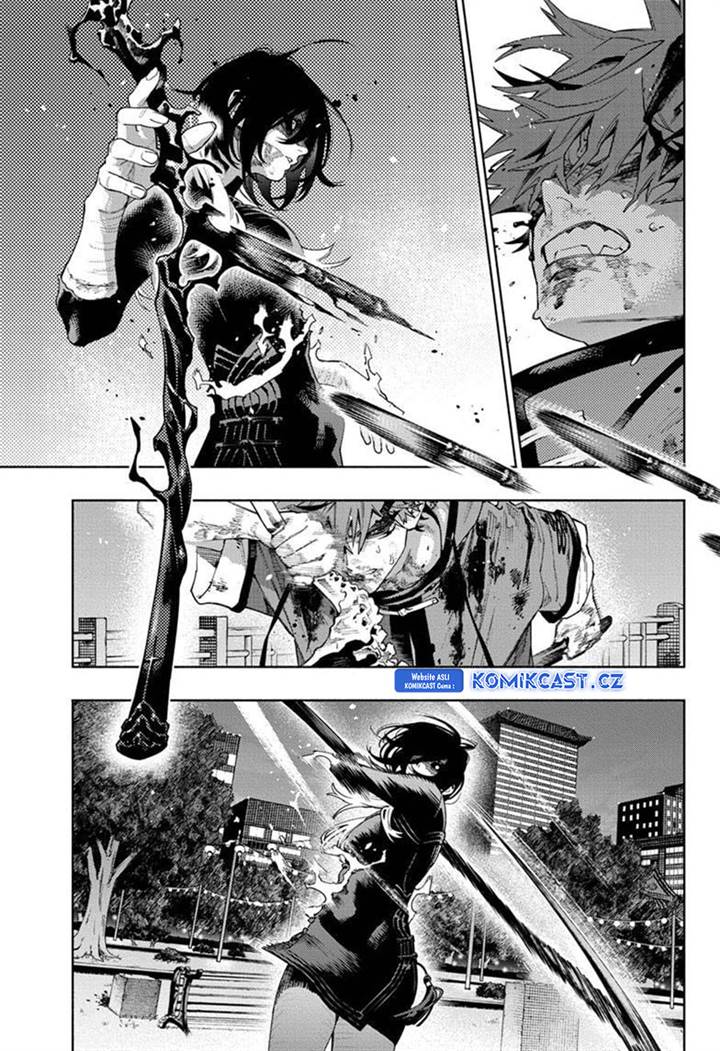 Gokurakugai Chap 20 - Next Chap 21