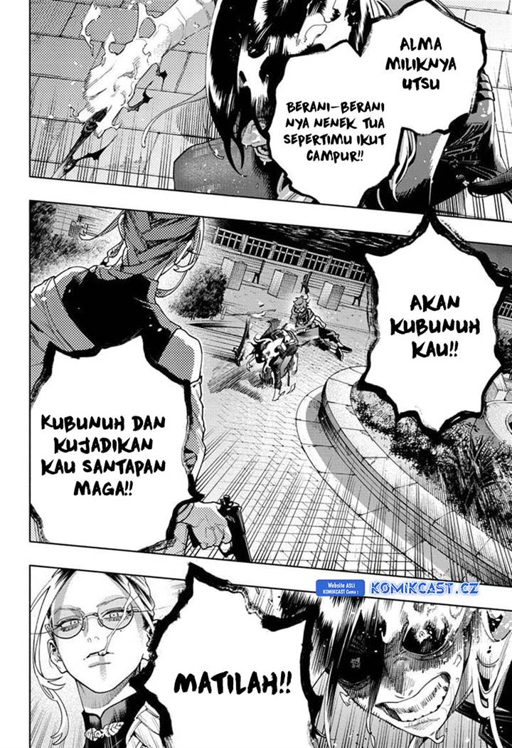 Gokurakugai Chap 20 - Next Chap 21