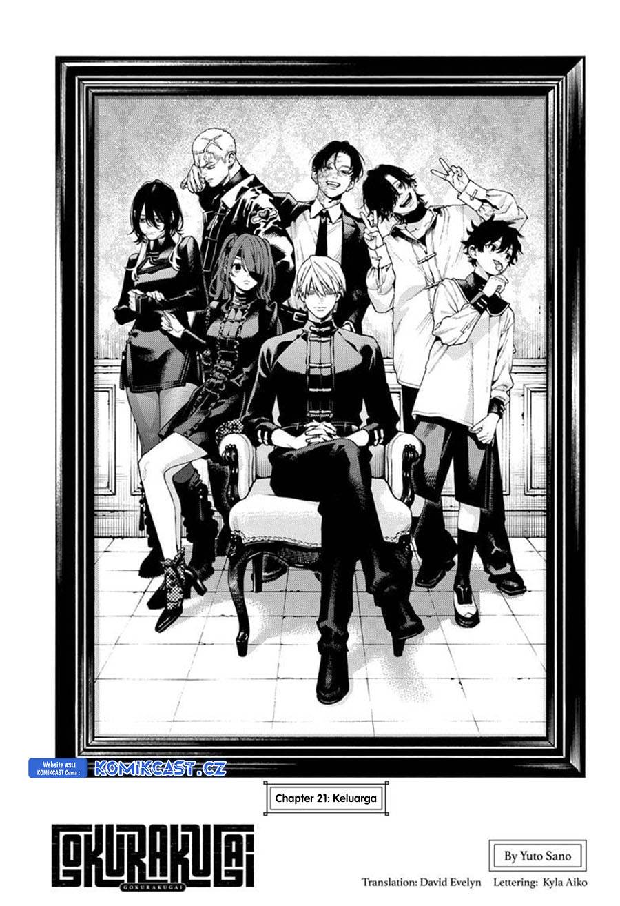 Gokurakugai Chap 21 - Next Chap 22