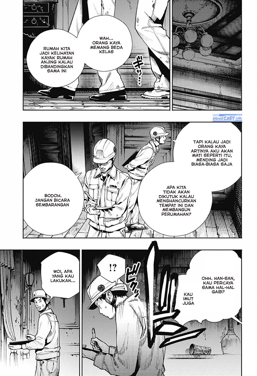 Gokurakugai Chap 22 - Next Chap 23