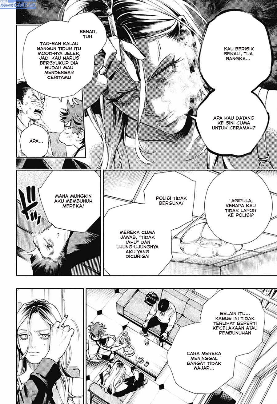 Gokurakugai Chap 22 - Next Chap 23