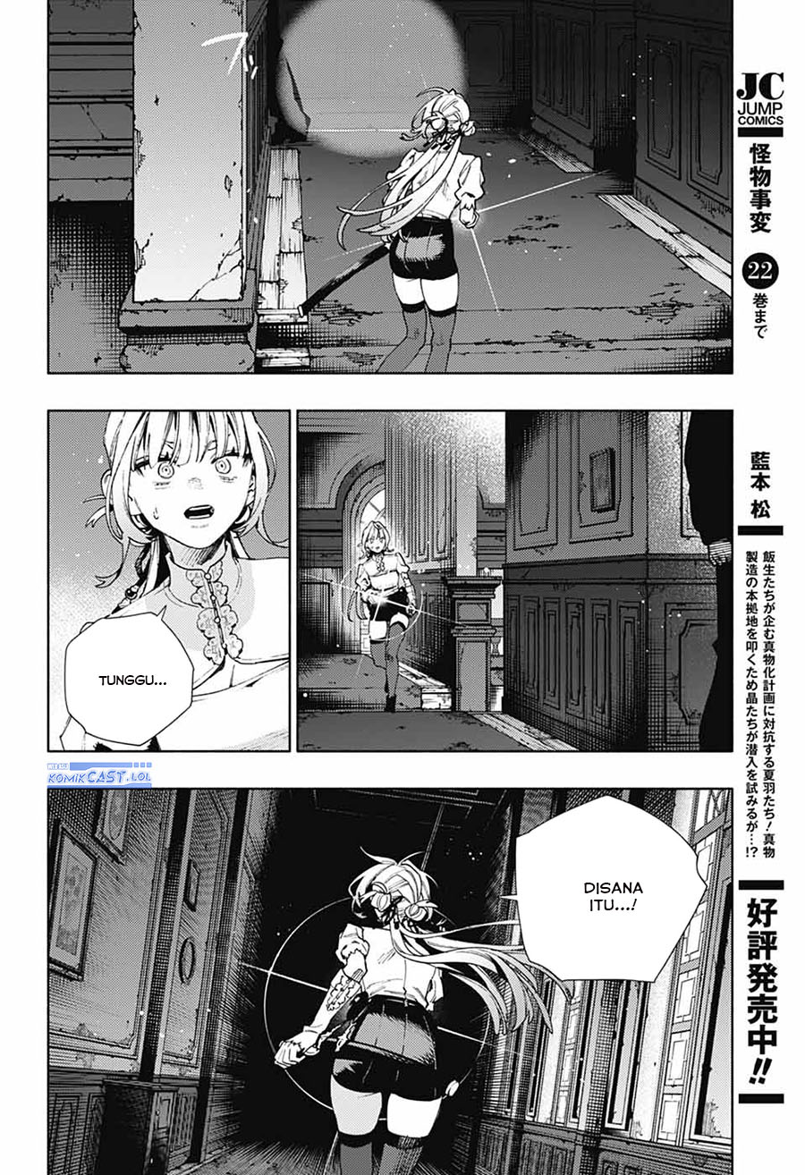 Gokurakugai Chap 23 - Next Chap 24