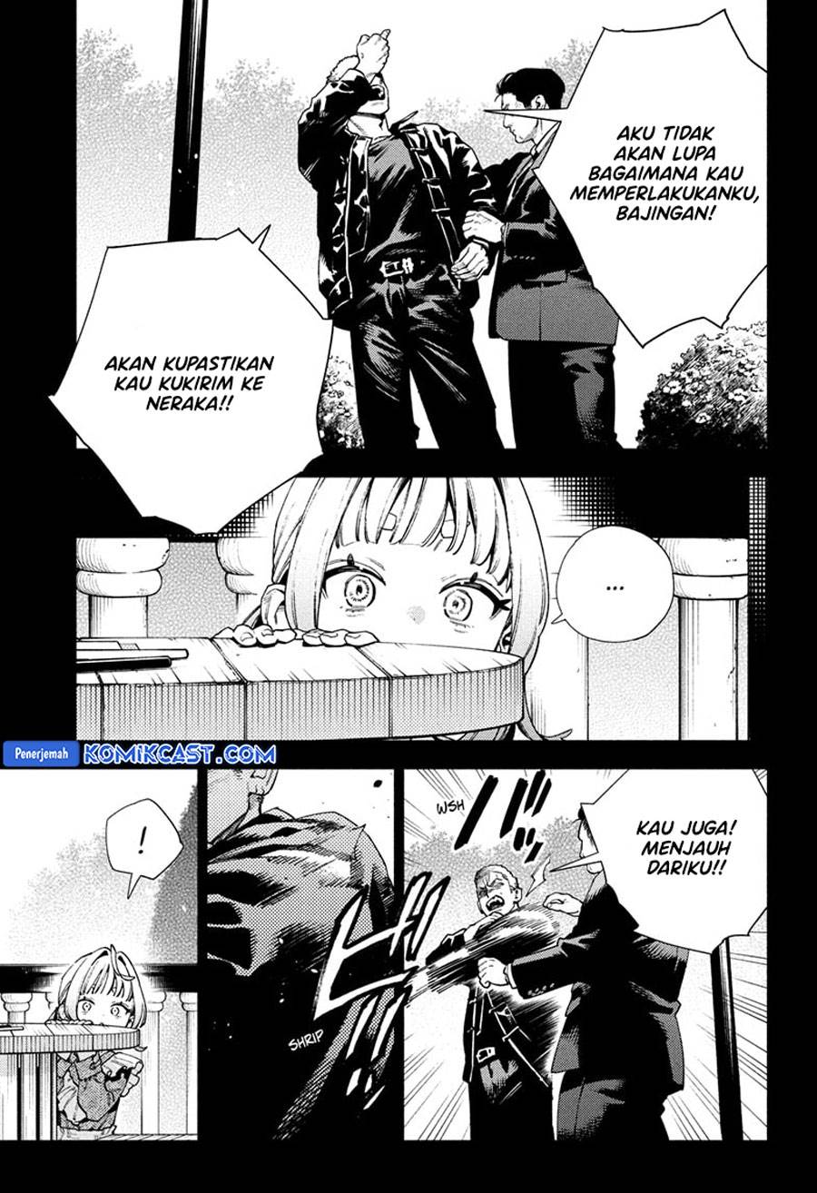 Gokurakugai Chap 25 - Next Chap 26