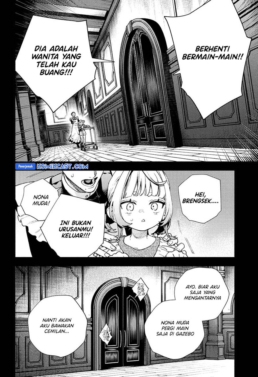 Gokurakugai Chap 25 - Next Chap 26