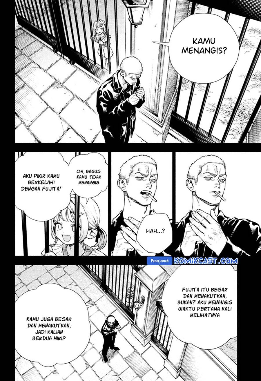 Gokurakugai Chap 25 - Next Chap 26