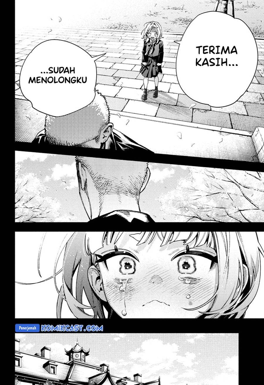 Gokurakugai Chap 26 - Next Chap 27