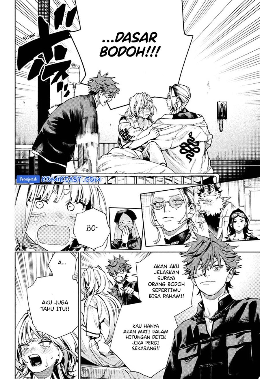 Gokurakugai Chap 26 - Next Chap 27