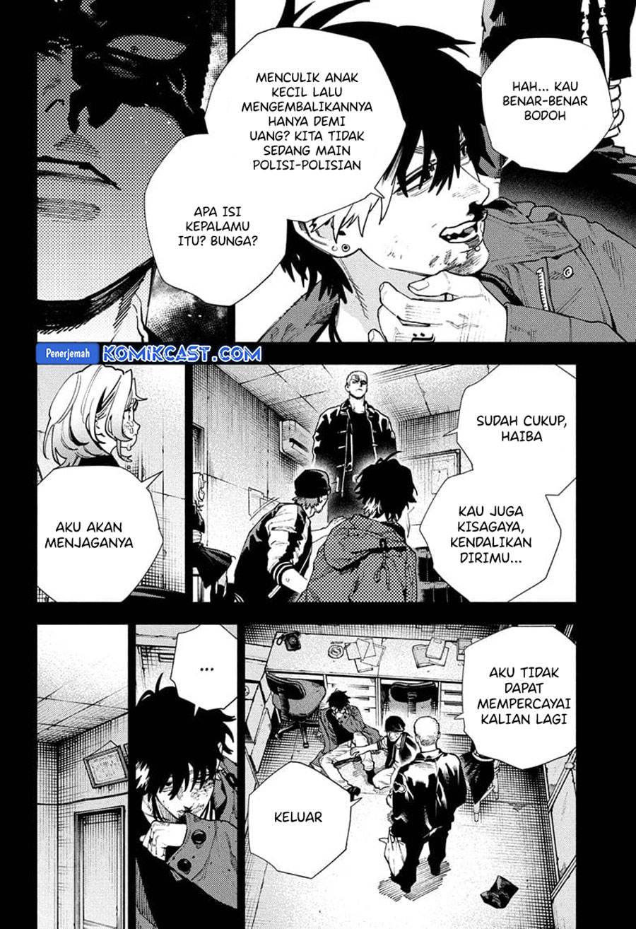 Gokurakugai Chap 26 - Next Chap 27