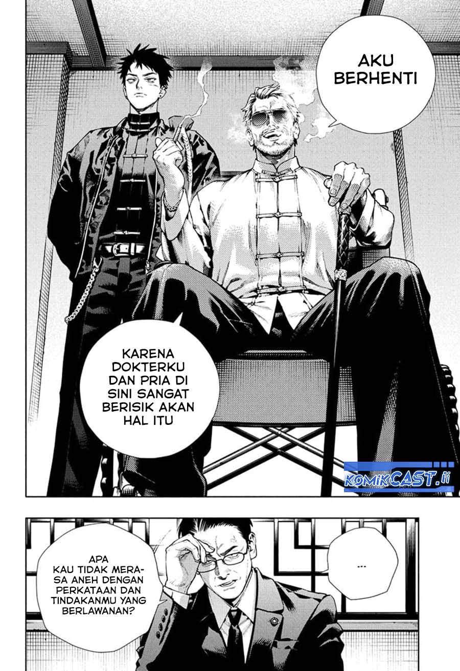 Gokurakugai Chap 27 - Next Chap 28