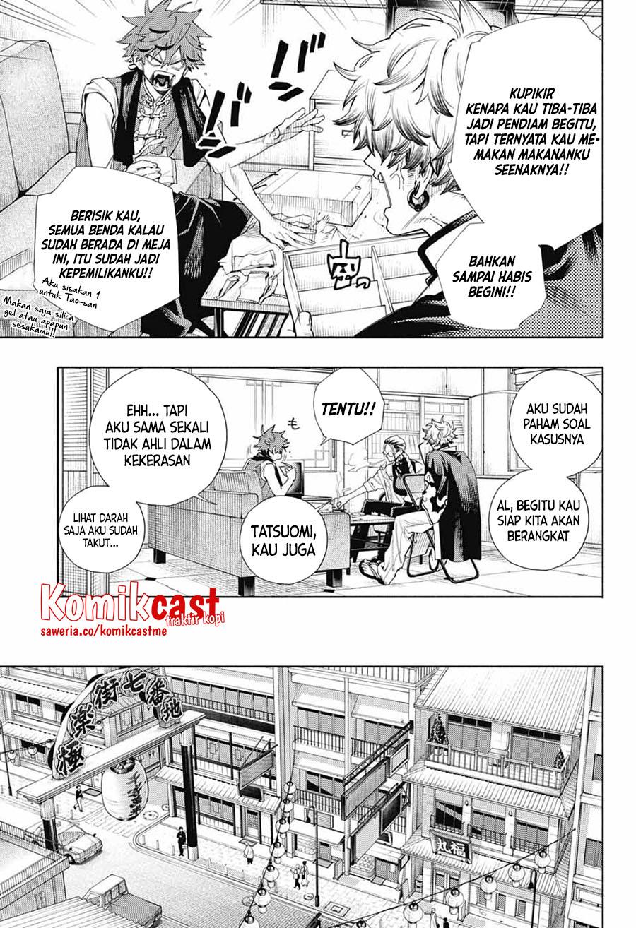 Gokurakugai Chap 3 - Next Chap 4