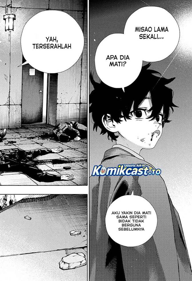 Gokurakugai Chap 31 - Next Chap 32