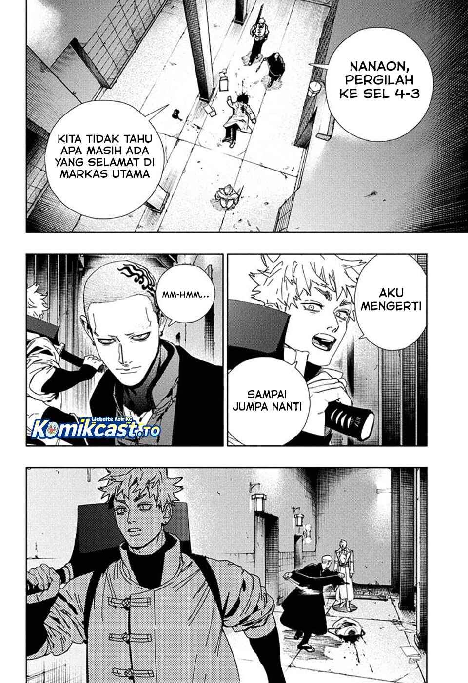 Gokurakugai Chap 33 - Next Chap 34