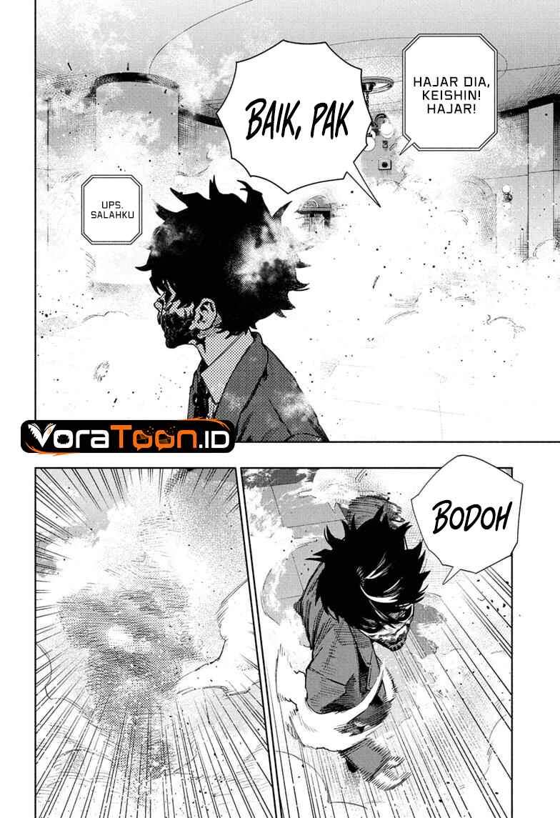 Gokurakugai Chap 37 - Next Chap 38