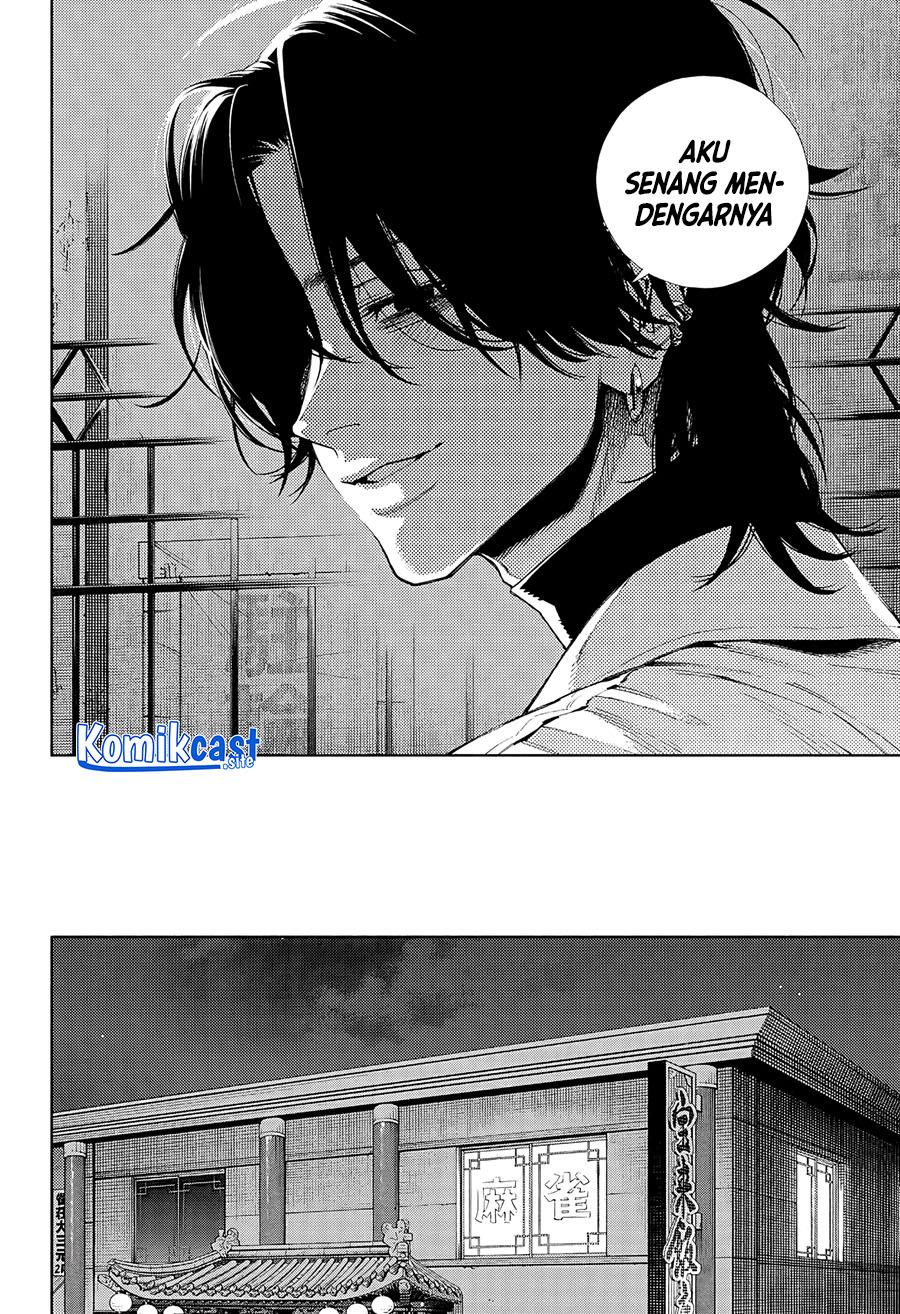 Gokurakugai Chap 4 - Next Chap 5