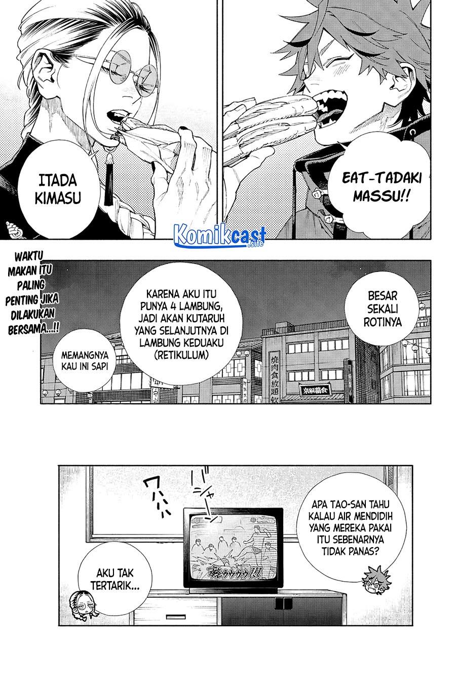 Gokurakugai Chap 4 - Next Chap 5