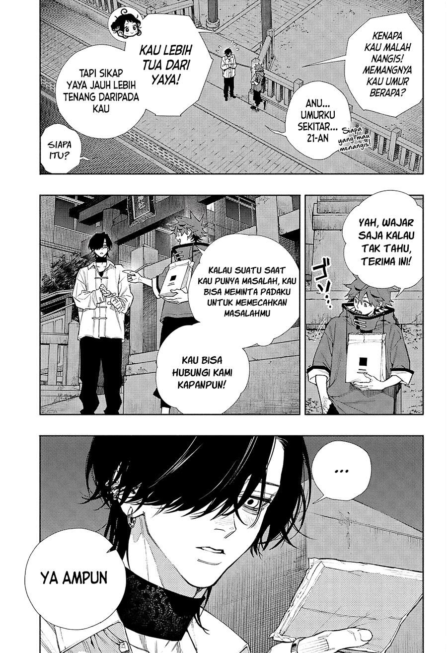 Gokurakugai Chap 4 - Next Chap 5