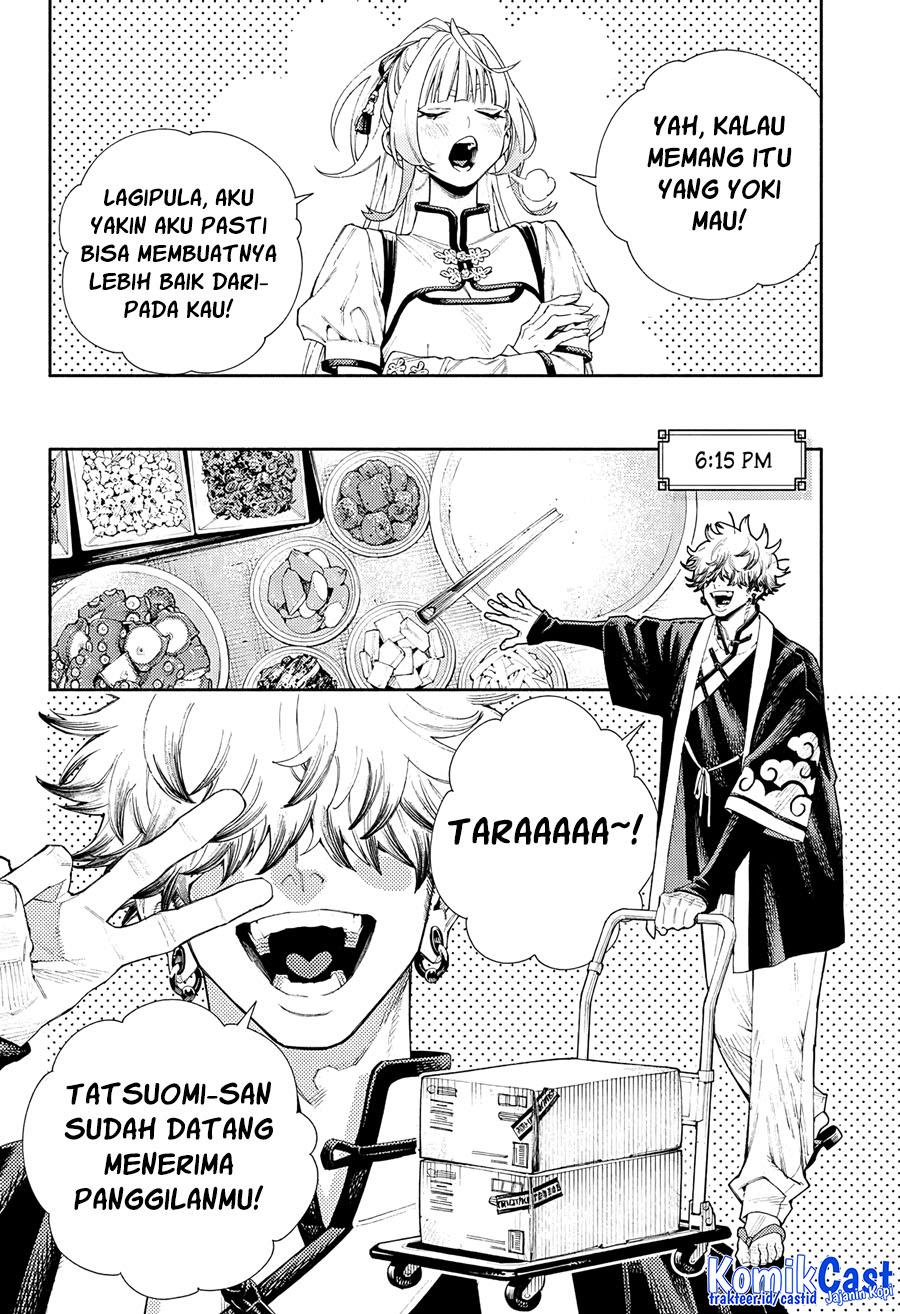 Gokurakugai Chap 5.5 - Next Chap 6.5