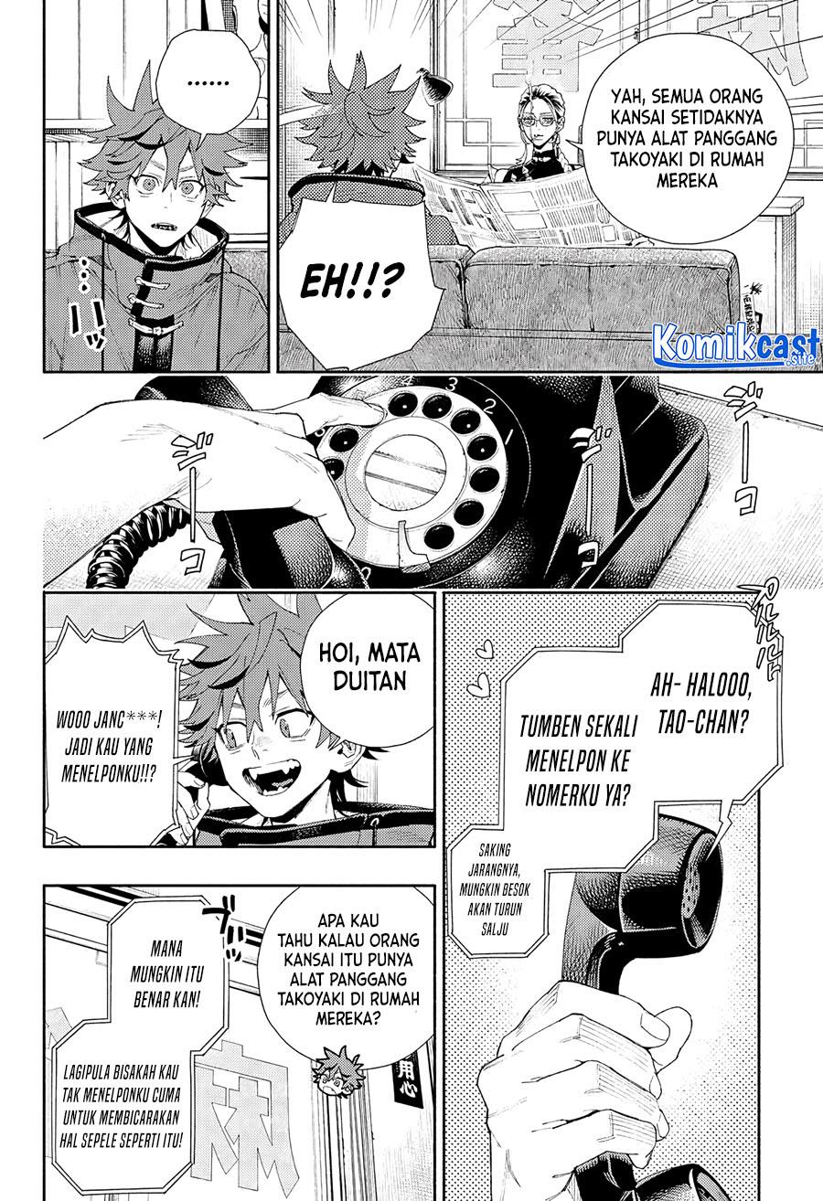 Gokurakugai Chap 5.5 - Next Chap 6.5