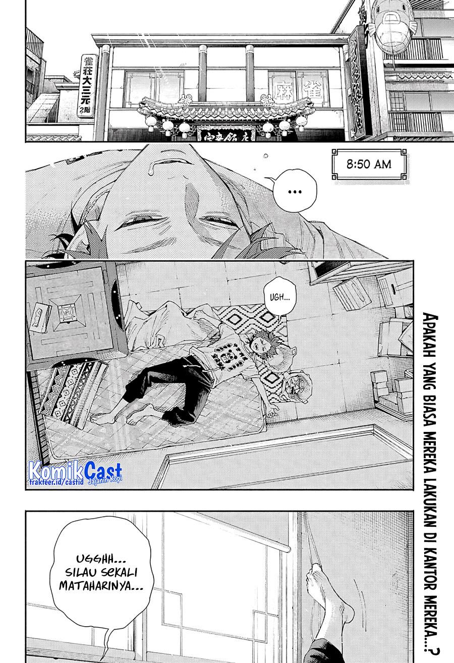 Gokurakugai Chap 5.5 - Next Chap 6.5