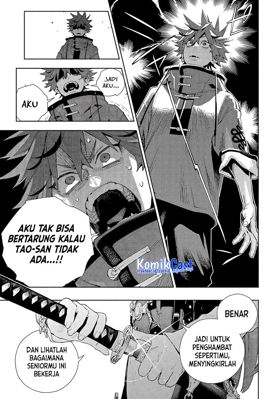 Gokurakugai Chap 5 - Next Chap 6