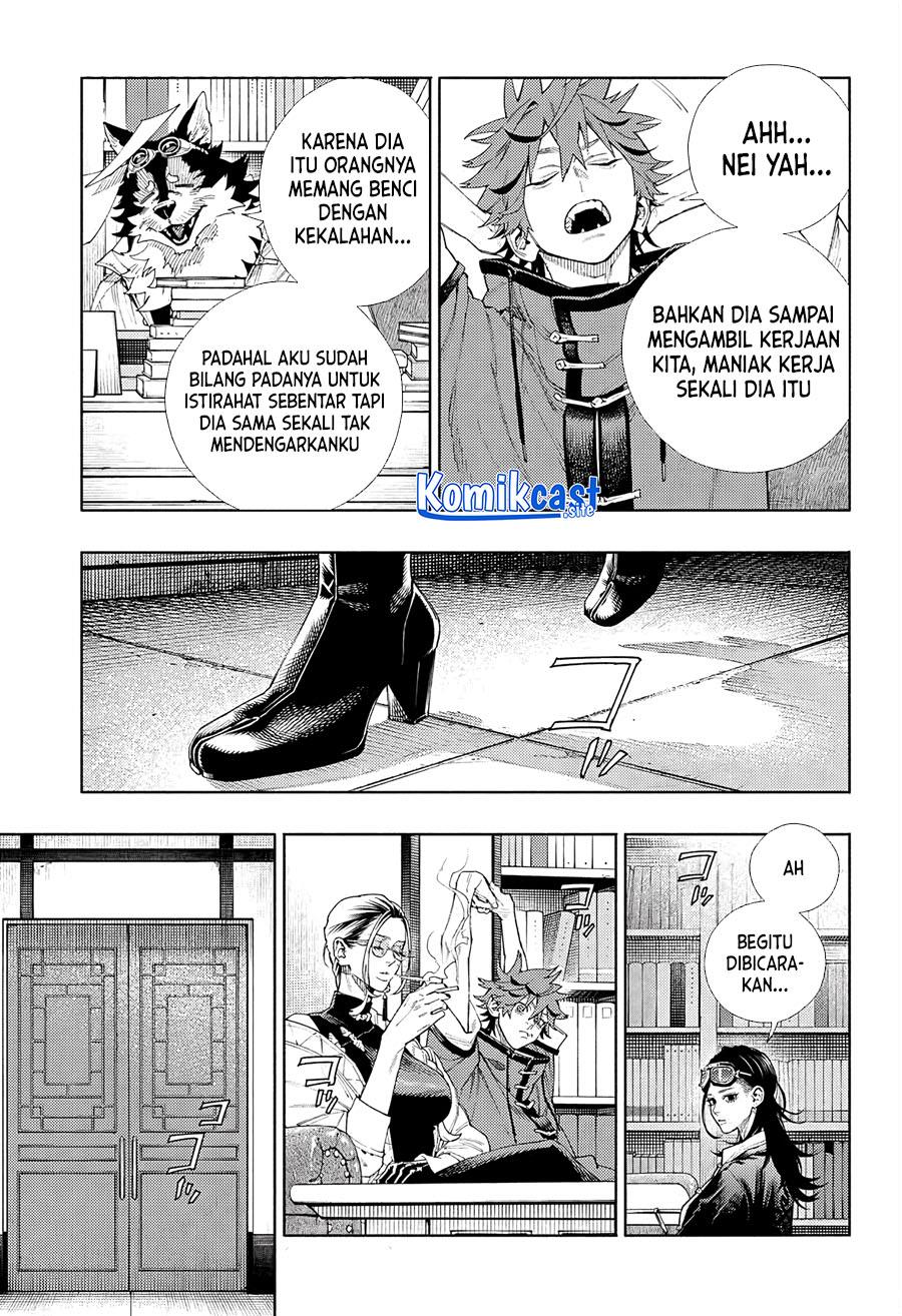 Gokurakugai Chap 5 - Next Chap 6