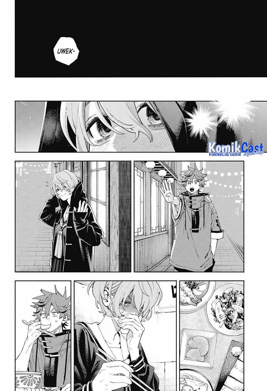 Gokurakugai Chap 6 - Next Chap 7