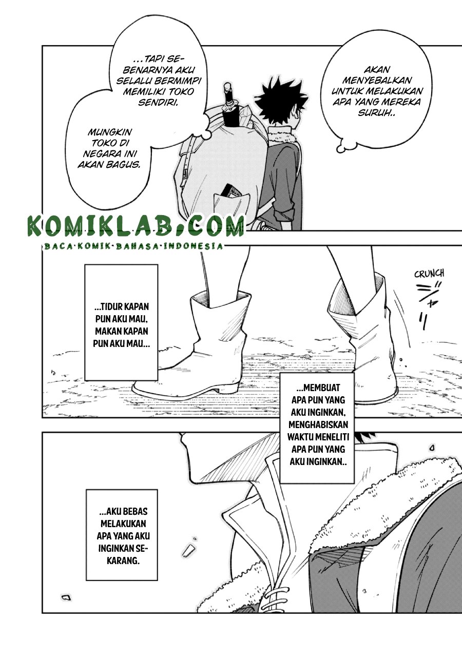 S-Rank Party Kara Kaikosareta “Jugushi” – “Noroi no Item” Shika Tsukuremasen ga, Sono Seinou wa Artifact-kyuu nari……! Chap 1.1 - Next Chap 2.1