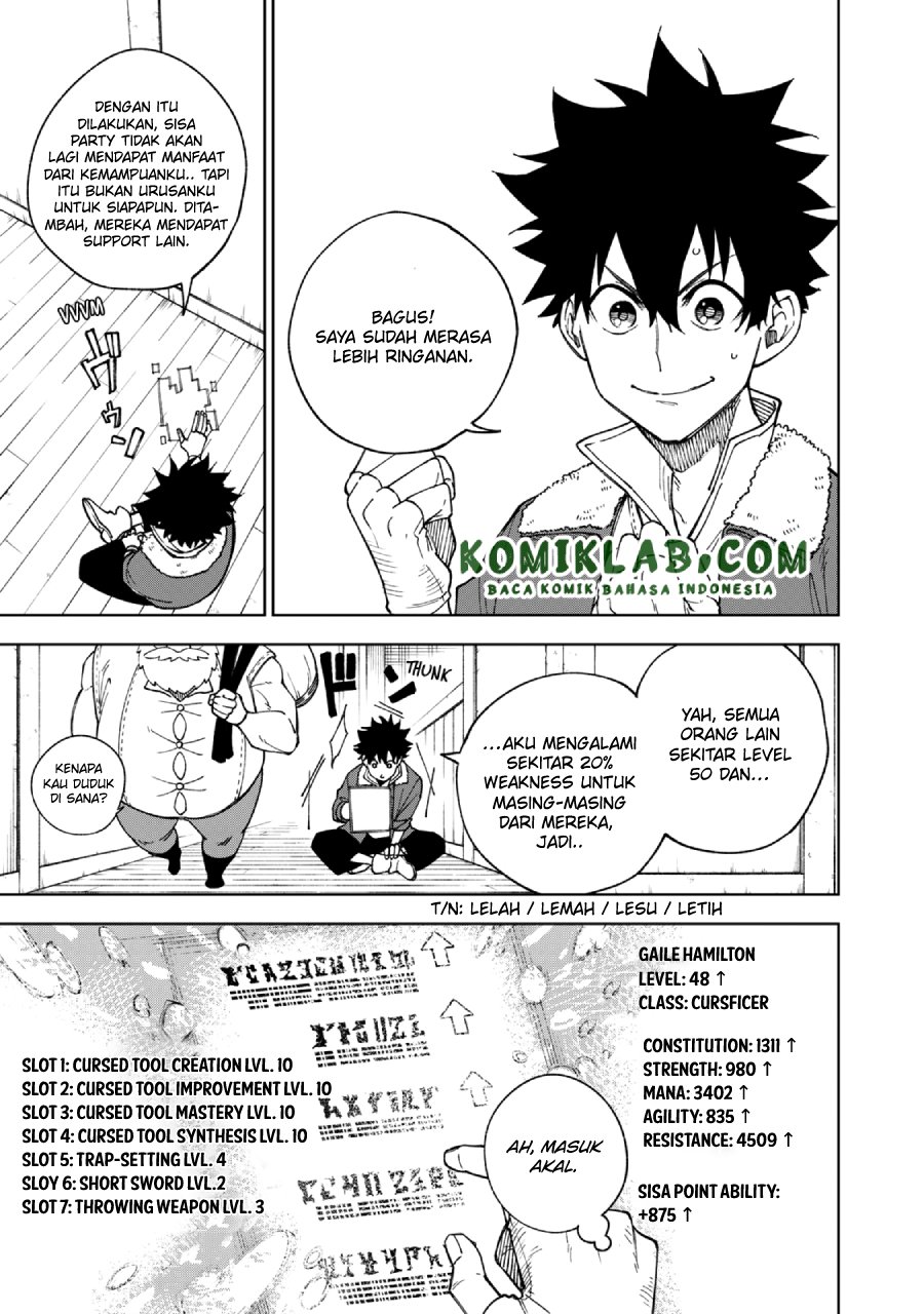 S-Rank Party Kara Kaikosareta “Jugushi” – “Noroi no Item” Shika Tsukuremasen ga, Sono Seinou wa Artifact-kyuu nari……! Chap 1.1 - Next Chap 2.1