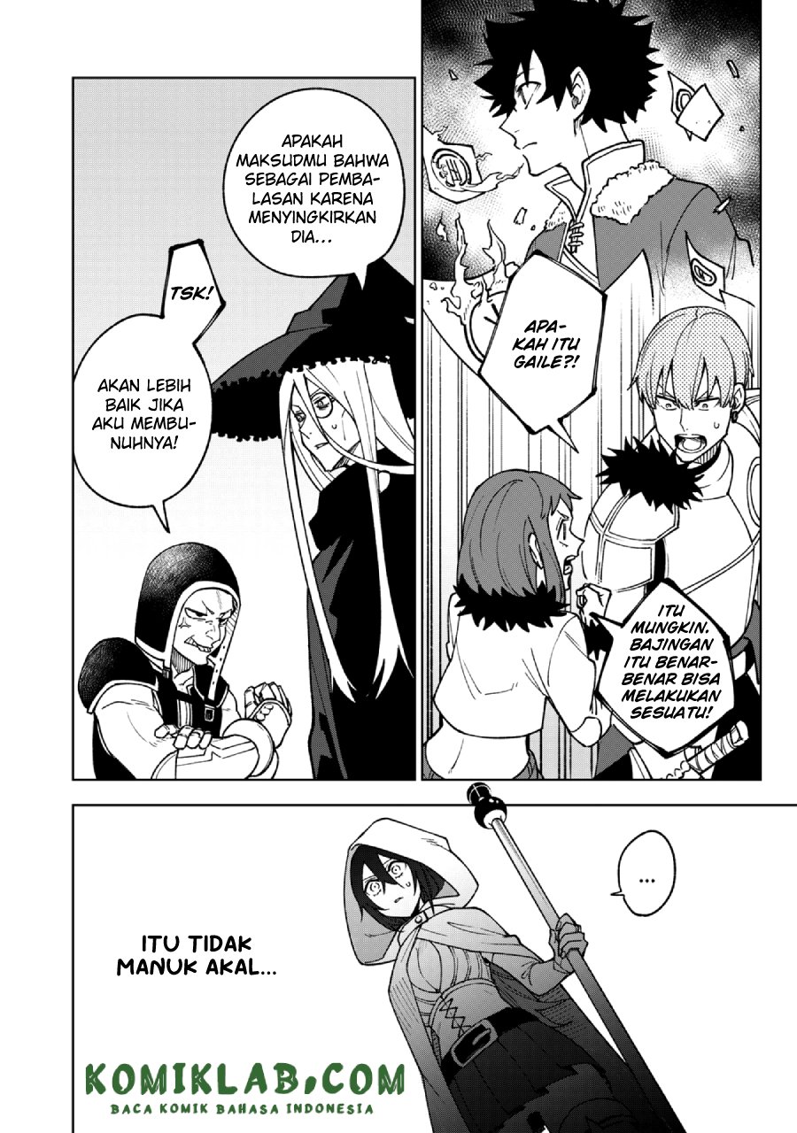 S-Rank Party Kara Kaikosareta “Jugushi” – “Noroi no Item” Shika Tsukuremasen ga, Sono Seinou wa Artifact-kyuu nari……! Chap 1.2 - Next Chap 2.2