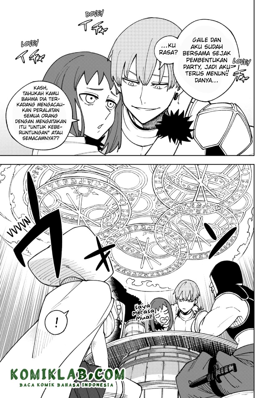 S-Rank Party Kara Kaikosareta “Jugushi” – “Noroi no Item” Shika Tsukuremasen ga, Sono Seinou wa Artifact-kyuu nari……! Chap 1.2 - Next Chap 2.2