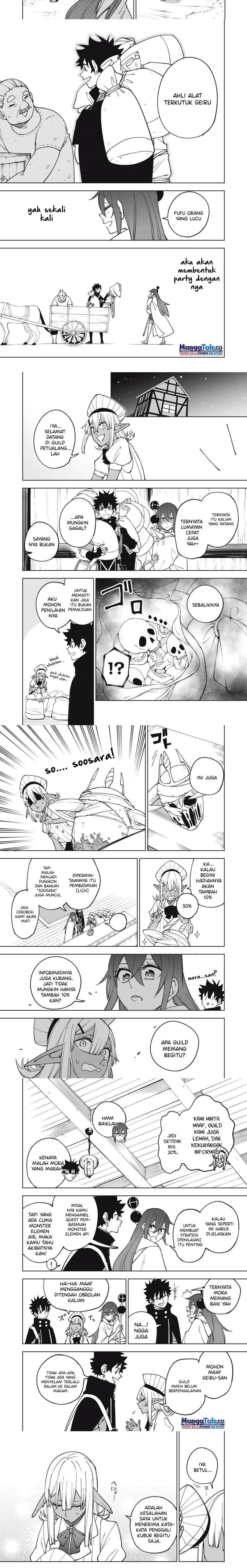 S-Rank Party Kara Kaikosareta “Jugushi” – “Noroi no Item” Shika Tsukuremasen ga, Sono Seinou wa Artifact-kyuu nari……! Chap 11 - Next Chap 12