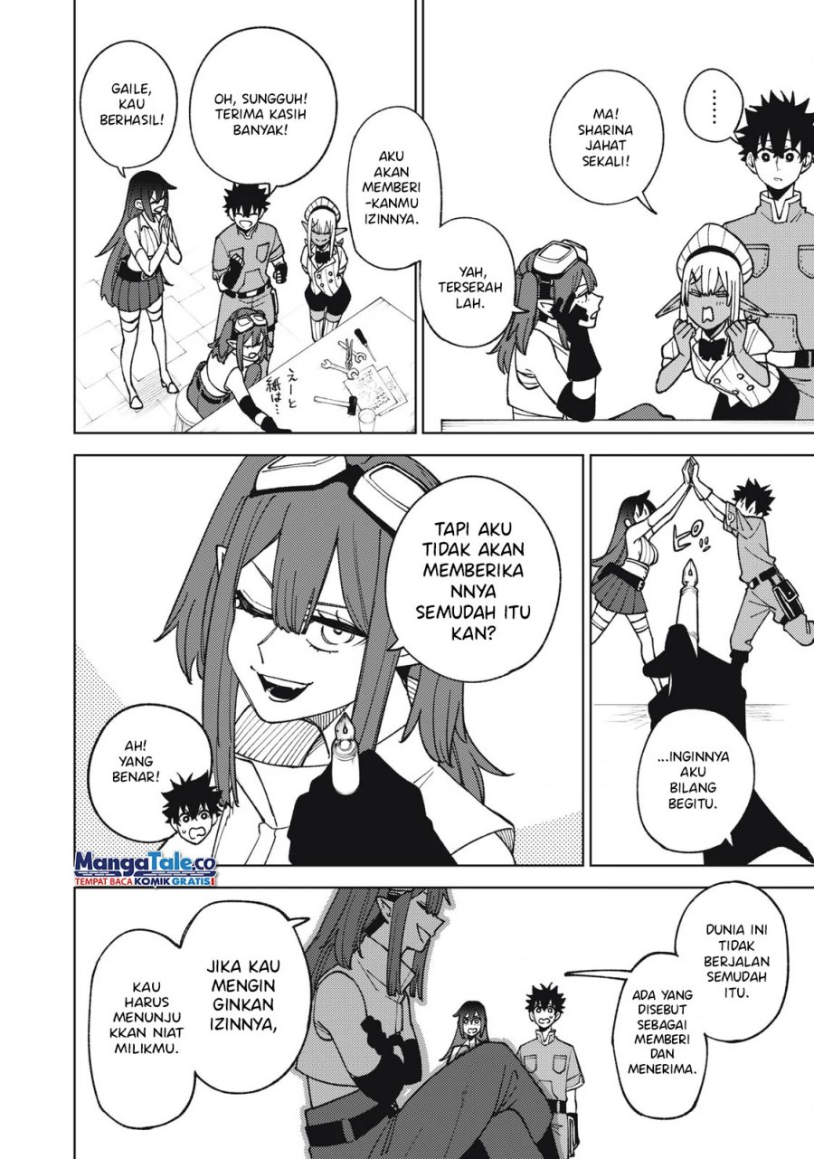 S-Rank Party Kara Kaikosareta “Jugushi” – “Noroi no Item” Shika Tsukuremasen ga, Sono Seinou wa Artifact-kyuu nari……! Chap 13 - Next Chap 14