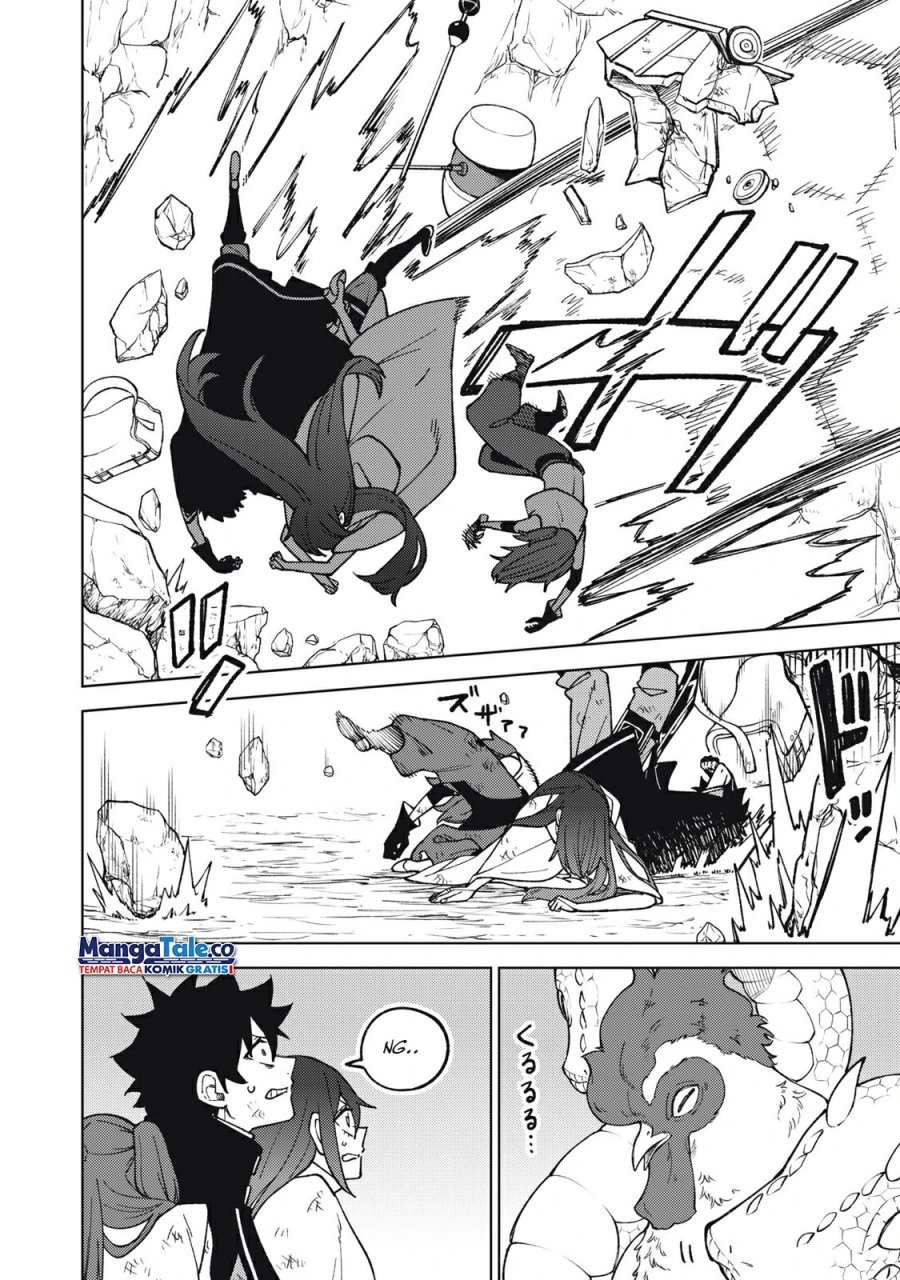 S-Rank Party Kara Kaikosareta “Jugushi” – “Noroi no Item” Shika Tsukuremasen ga, Sono Seinou wa Artifact-kyuu nari……! Chap 17 - Next Chap 18
