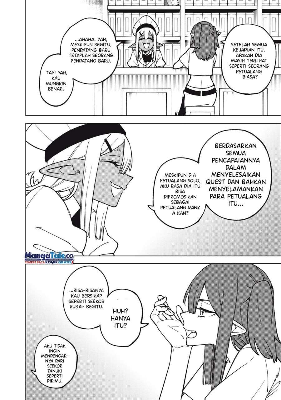 S-Rank Party Kara Kaikosareta “Jugushi” – “Noroi no Item” Shika Tsukuremasen ga, Sono Seinou wa Artifact-kyuu nari……! Chap 18 - Next Chap 19