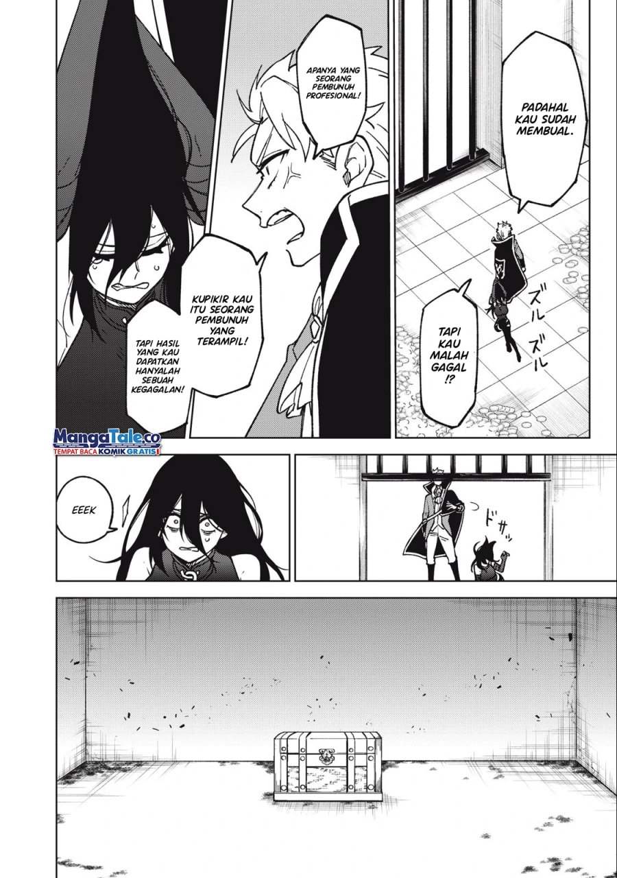 S-Rank Party Kara Kaikosareta “Jugushi” – “Noroi no Item” Shika Tsukuremasen ga, Sono Seinou wa Artifact-kyuu nari……! Chap 18 - Next Chap 19