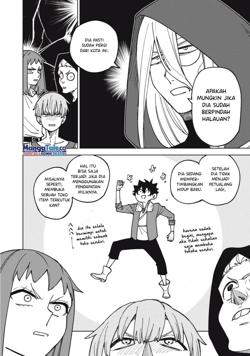 S-Rank Party Kara Kaikosareta “Jugushi” – “Noroi no Item” Shika Tsukuremasen ga, Sono Seinou wa Artifact-kyuu nari……! Chap 19 - Next Chap 20