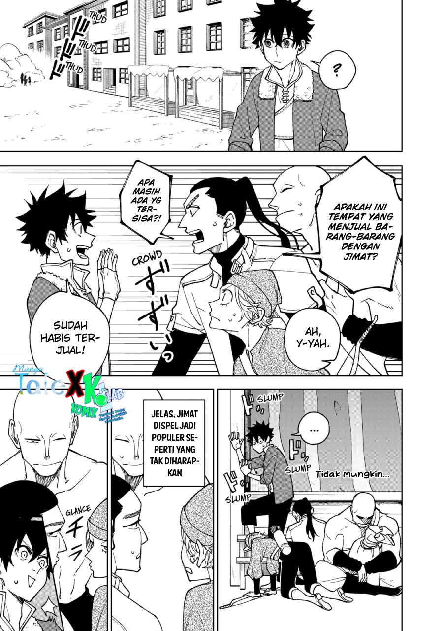 S-Rank Party Kara Kaikosareta “Jugushi” – “Noroi no Item” Shika Tsukuremasen ga, Sono Seinou wa Artifact-kyuu nari……! Chap 2.1 - Next Chap 3.1