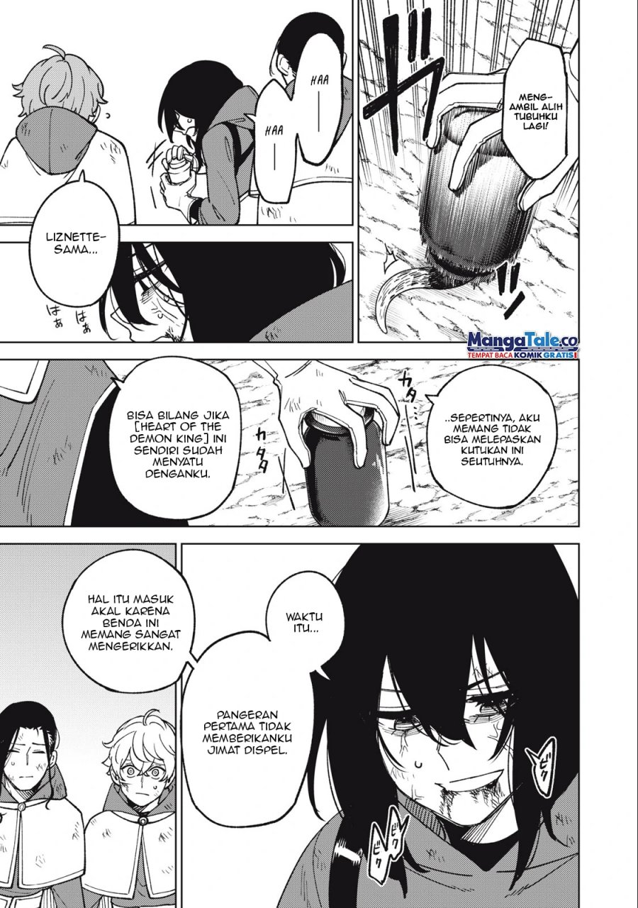S-Rank Party Kara Kaikosareta “Jugushi” – “Noroi no Item” Shika Tsukuremasen ga, Sono Seinou wa Artifact-kyuu nari……! Chap 21 - Next Chap 22