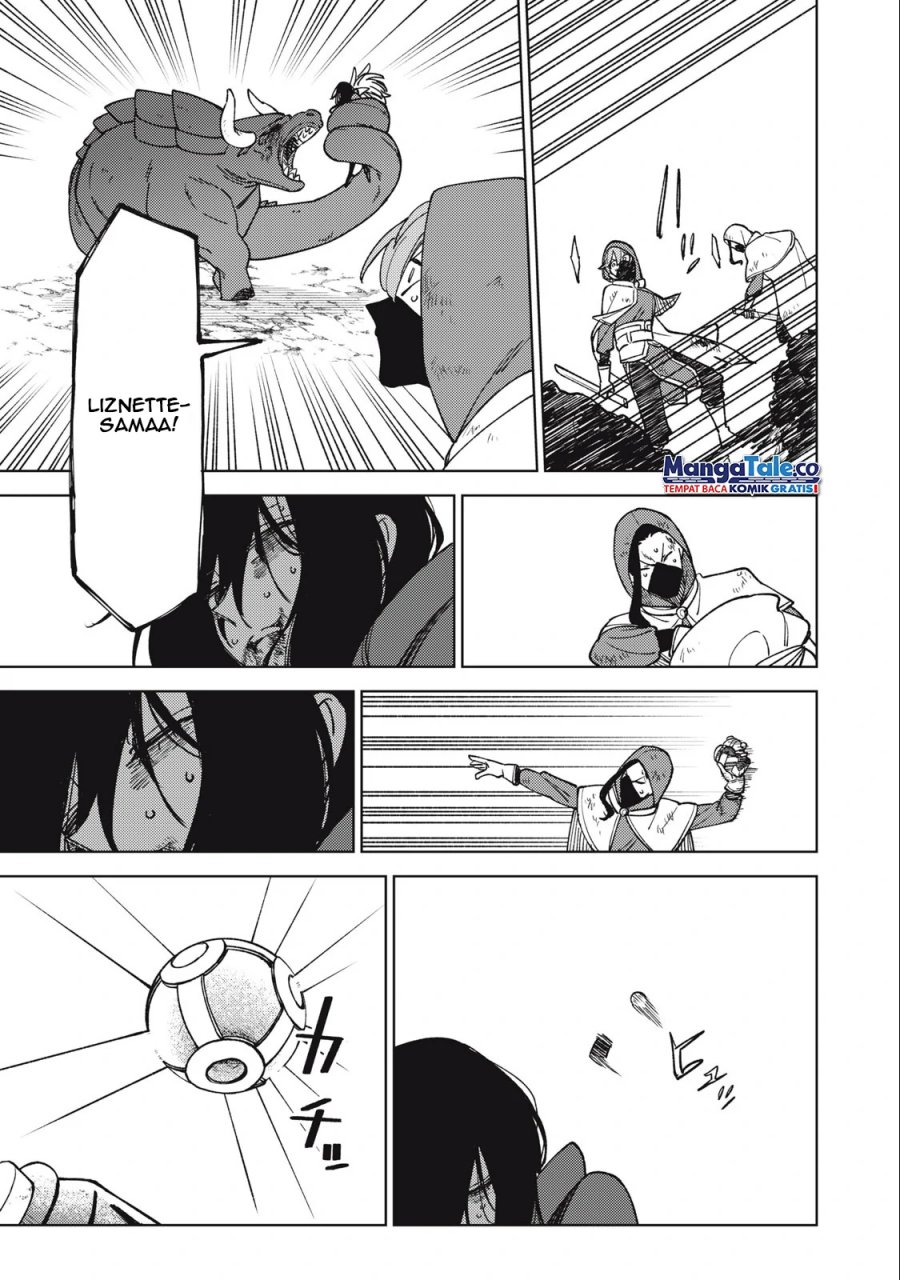 S-Rank Party Kara Kaikosareta “Jugushi” – “Noroi no Item” Shika Tsukuremasen ga, Sono Seinou wa Artifact-kyuu nari……! Chap 21 - Next Chap 22