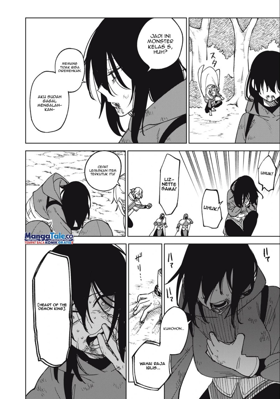 S-Rank Party Kara Kaikosareta “Jugushi” – “Noroi no Item” Shika Tsukuremasen ga, Sono Seinou wa Artifact-kyuu nari……! Chap 21 - Next Chap 22