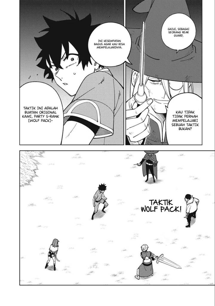 S-Rank Party Kara Kaikosareta “Jugushi” – “Noroi no Item” Shika Tsukuremasen ga, Sono Seinou wa Artifact-kyuu nari……! Chap 23 - Next Chap 24