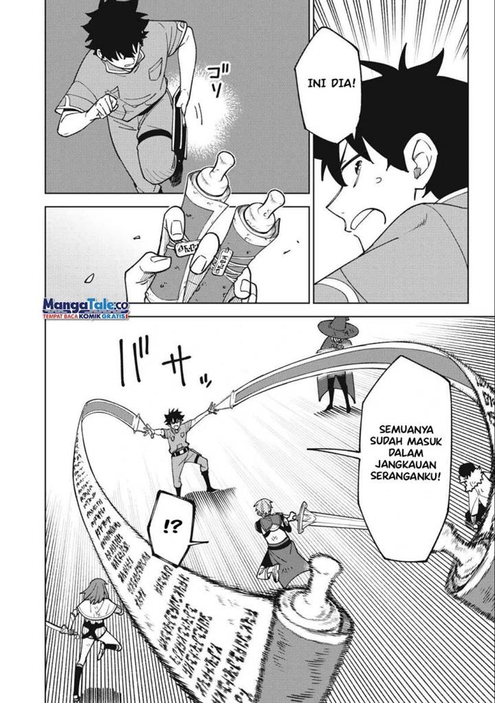 S-Rank Party Kara Kaikosareta “Jugushi” – “Noroi no Item” Shika Tsukuremasen ga, Sono Seinou wa Artifact-kyuu nari……! Chap 23 - Next Chap 24