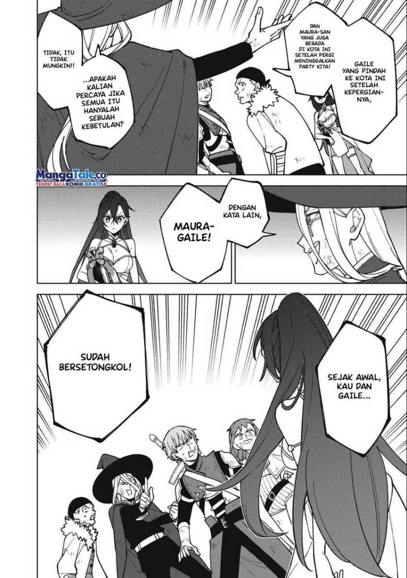 S-Rank Party Kara Kaikosareta “Jugushi” – “Noroi no Item” Shika Tsukuremasen ga, Sono Seinou wa Artifact-kyuu nari……! Chap 24 - Next Chap 25