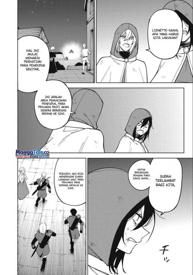 S-Rank Party Kara Kaikosareta “Jugushi” – “Noroi no Item” Shika Tsukuremasen ga, Sono Seinou wa Artifact-kyuu nari……! Chap 24 - Next Chap 25